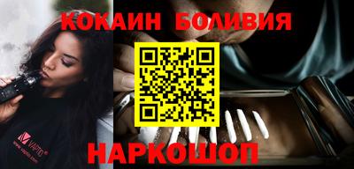 2c-b Бугуруслан