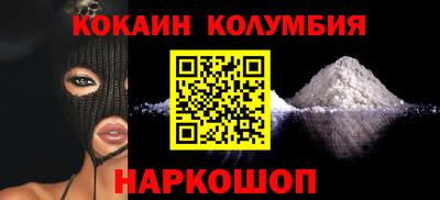ГАЛЛЮЦИНОГЕННЫЕ ГРИБЫ Бузулук