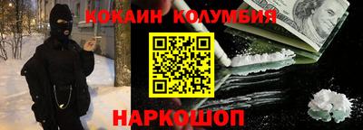 ГАЛЛЮЦИНОГЕННЫЕ ГРИБЫ Бузулук