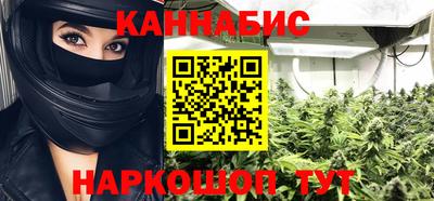 ГАЛЛЮЦИНОГЕННЫЕ ГРИБЫ Бузулук