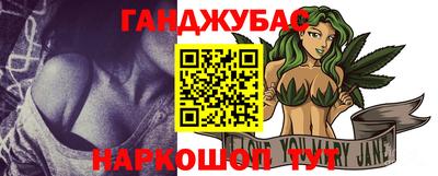 2c-b Бугуруслан