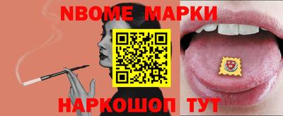 ГАЛЛЮЦИНОГЕННЫЕ ГРИБЫ Бузулук