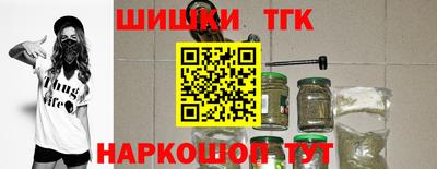 2c-b Бугуруслан