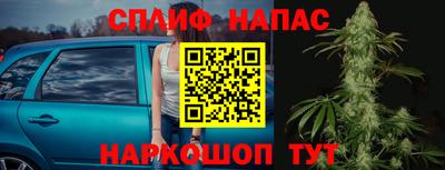 ГАЛЛЮЦИНОГЕННЫЕ ГРИБЫ Бузулук