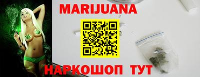 ГАЛЛЮЦИНОГЕННЫЕ ГРИБЫ Бузулук