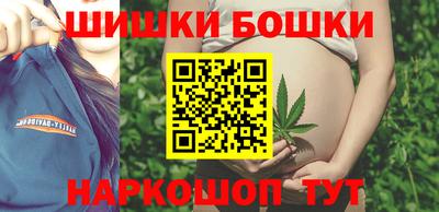 2c-b Бугуруслан