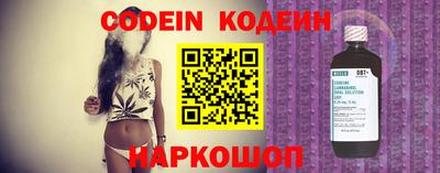 ГАЛЛЮЦИНОГЕННЫЕ ГРИБЫ Бузулук