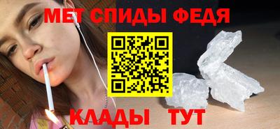 2c-b Бугуруслан