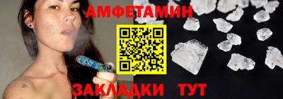 2c-b Бугуруслан