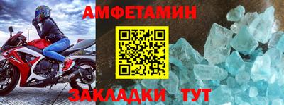 ГАЛЛЮЦИНОГЕННЫЕ ГРИБЫ Бузулук