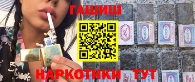 2c-b Бугуруслан