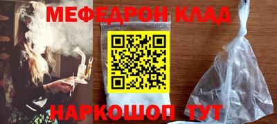ГАЛЛЮЦИНОГЕННЫЕ ГРИБЫ Бузулук